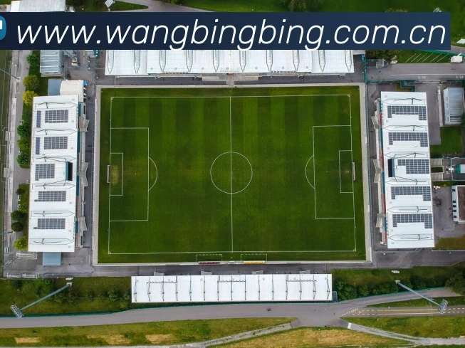 多媒体互动体验